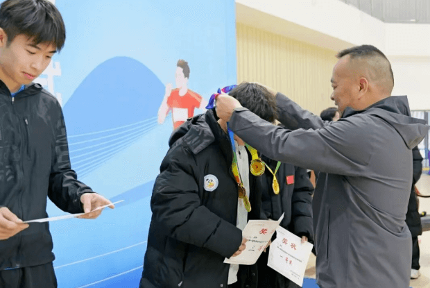 四川省体育运动学校