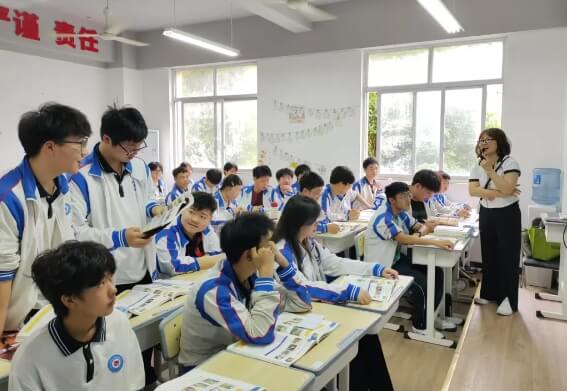 四川五月花技师学院