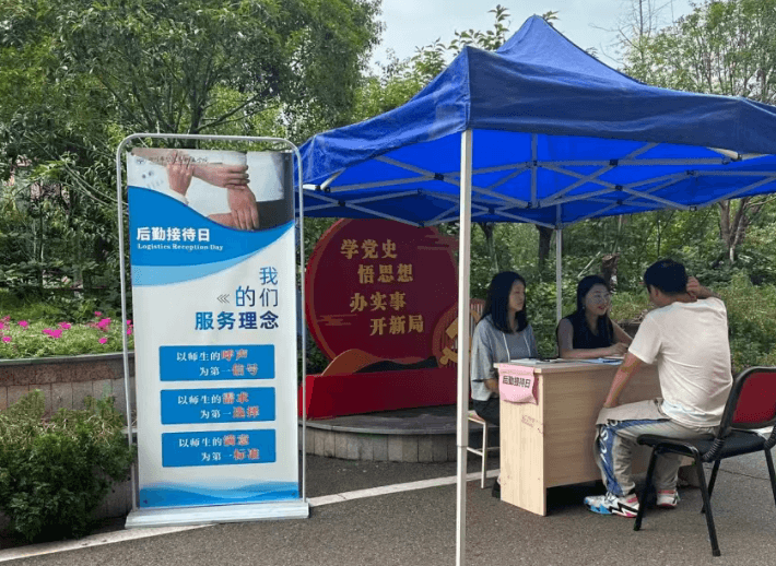 四川希望汽车职业学院 四川希望汽车职业学院