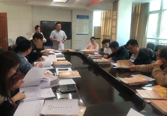 攀枝花市建筑工程学校