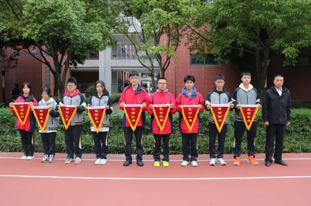 四川托普计算机职业学校