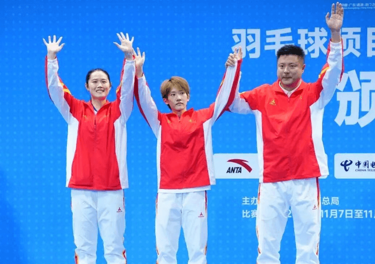 四川体育职业学院