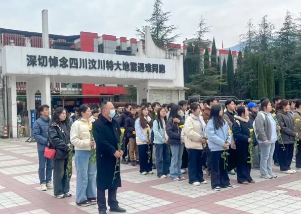 四川希望汽车职业学院