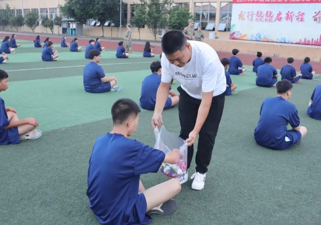 四川科华高级技工学校