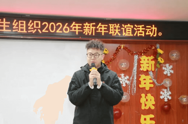 四川五月花技师学院 四川五月花技师学院