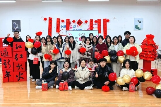 四川科华技工学校