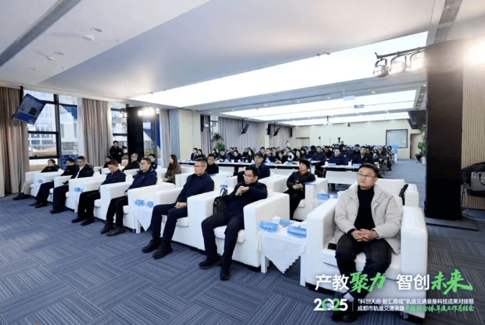 四川交通职业技术学院 四川交通职业技术学院