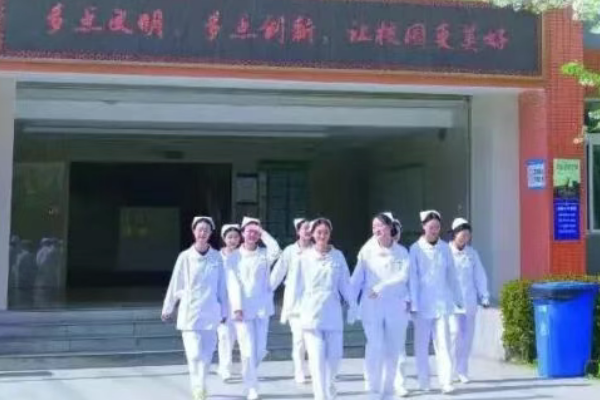 成都铁路卫生学校招生简章 成都铁路卫生学校招生简章