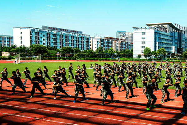 四川省商贸学校