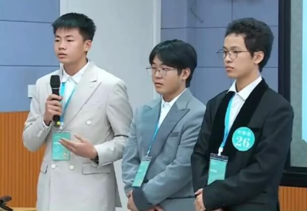 成都中医药大学附院针灸学校