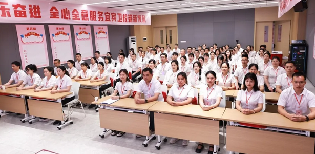 四川省宜宾卫生学校