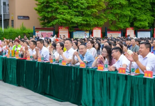 郫都区友爱职业技术学校