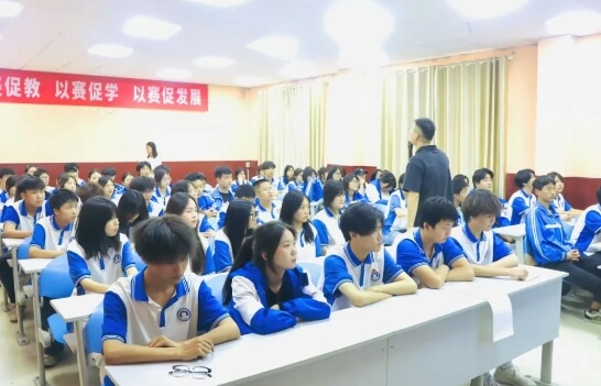 四川科创技工学校