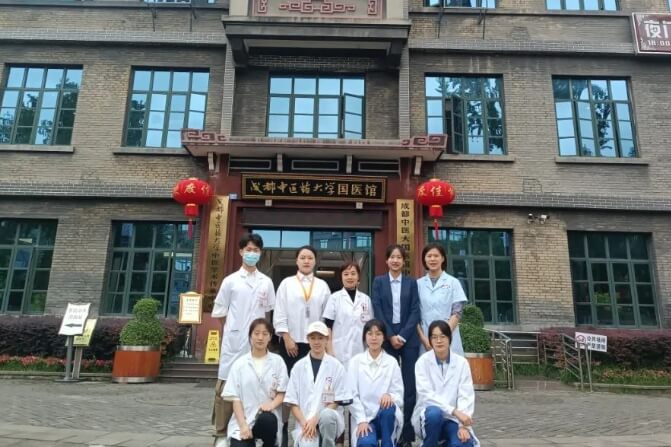 四川兴科城市交通高级技工学校