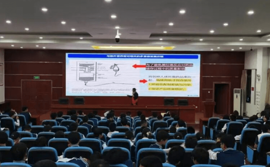 成都市工程职业技术学校