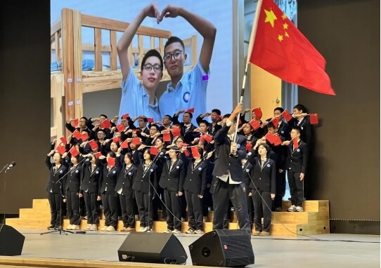 成都新世纪外国语学校
