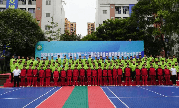 成都华商理工职业学校 成都华商理工职业学校