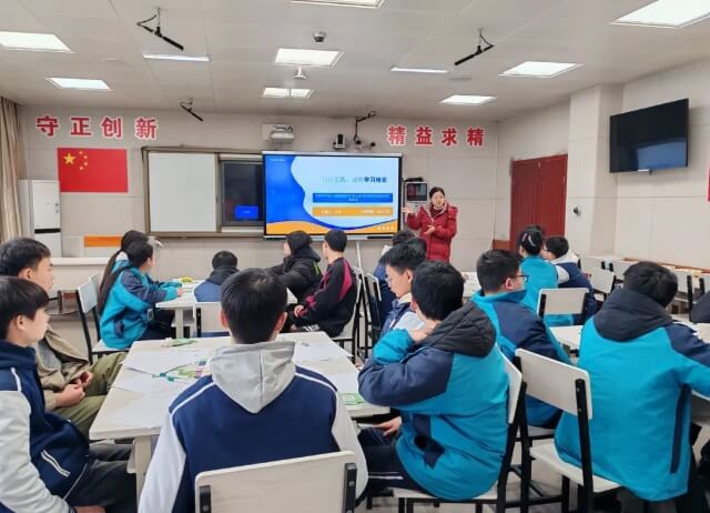 成都市工程职业技术学校