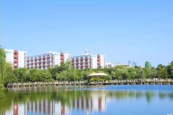 四川城市技师学院