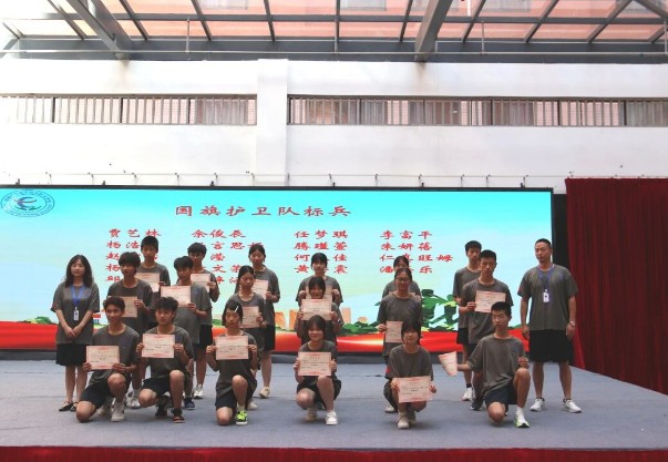 成都广信综合高中学校举行夏令营 成都广信综合高中学校举行夏令营