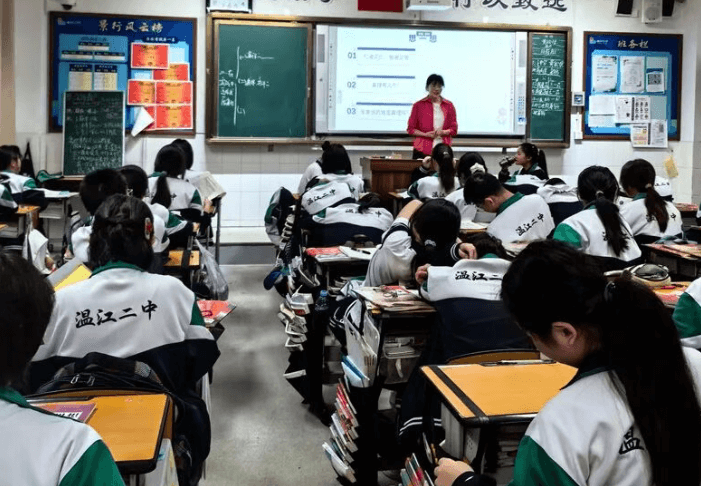 温江二中