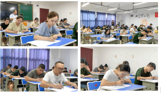 泸州市交通技工学校