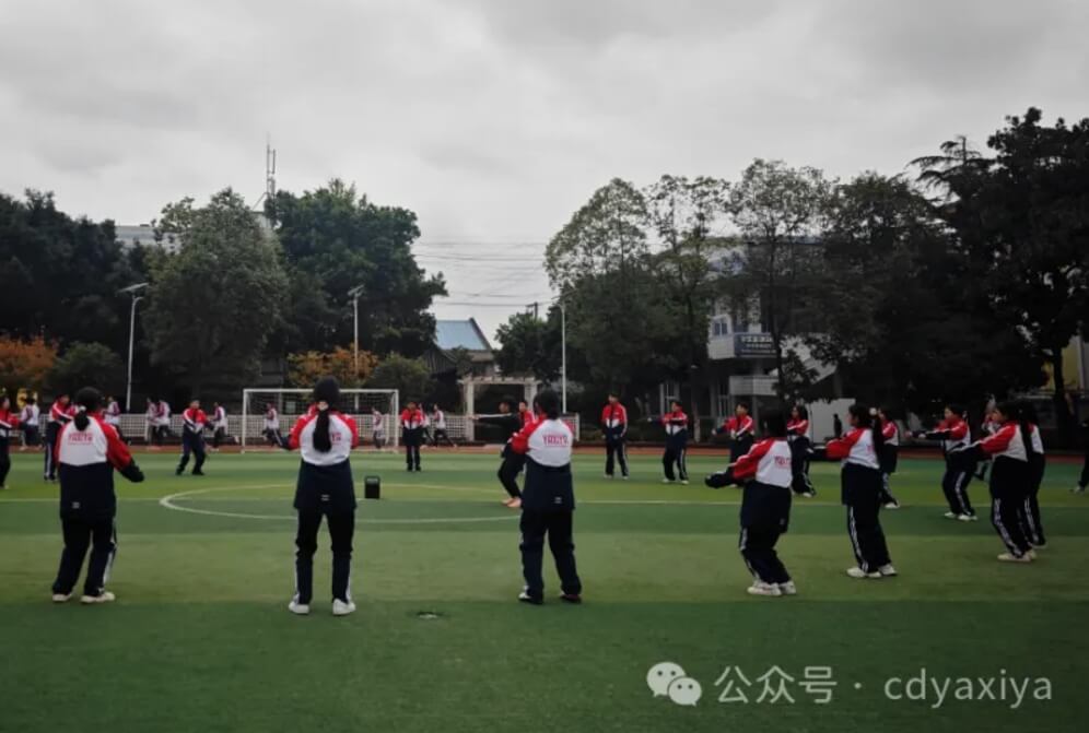 成都市武侯区亚细亚学校