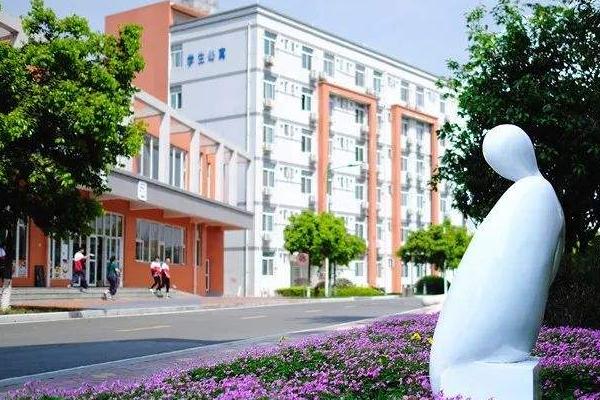 攀枝花市经贸旅游学校