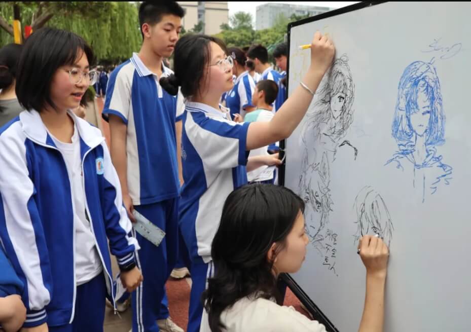 成都佳兴外国语学校