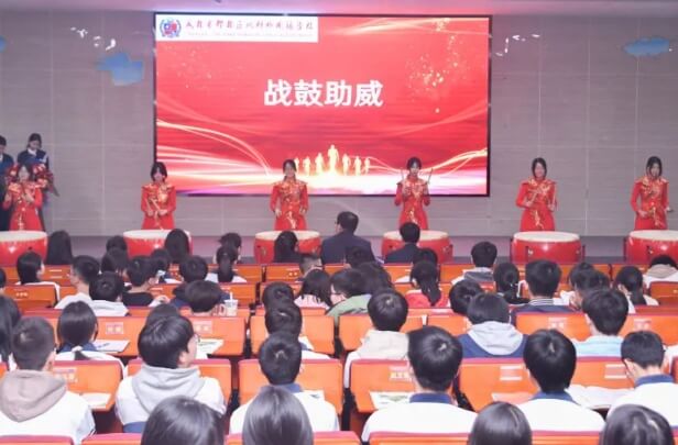 成都市郫都区川科外国语学校