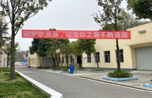 成都新运职业学校