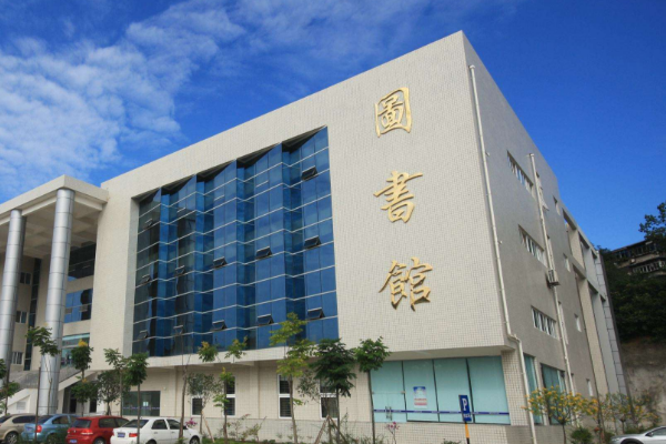 1四川能投汇成培训管理有限公司技工学校招生简章