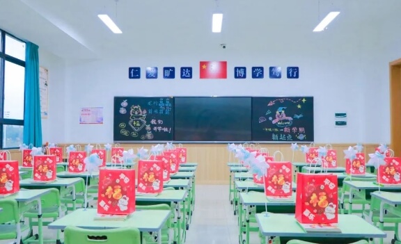 北外附属东坡外国语学校