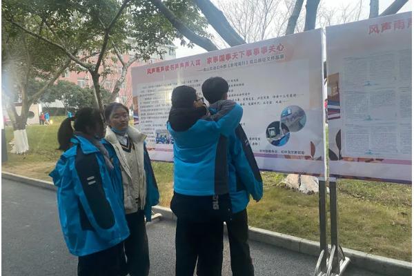 绵阳南山中学双语学校初中部好么