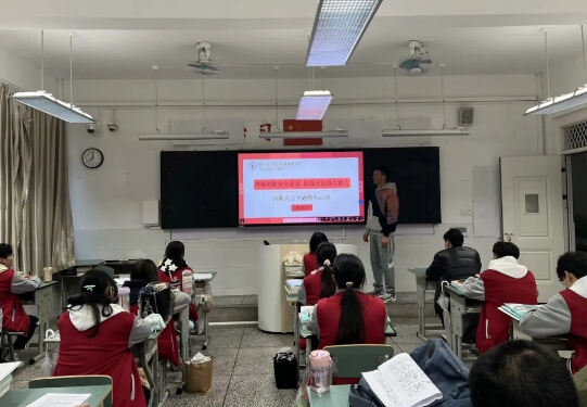 四川省大邑县职业高级中学