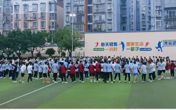 攀枝花市经贸旅游学校