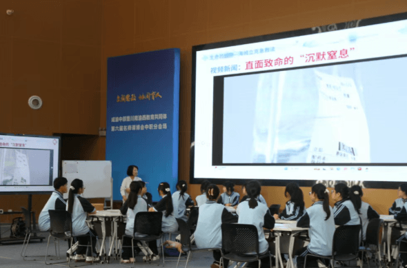 内江市高级技工学校 内江市高级技工学校