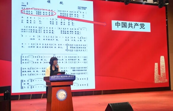 成都新世纪外国语学校