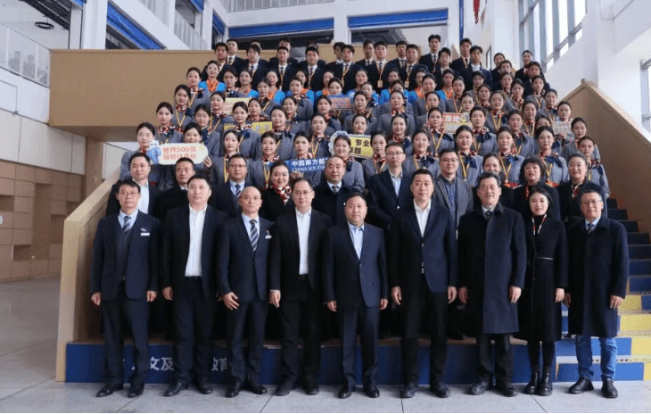 成都泛美航空旅游职业学校