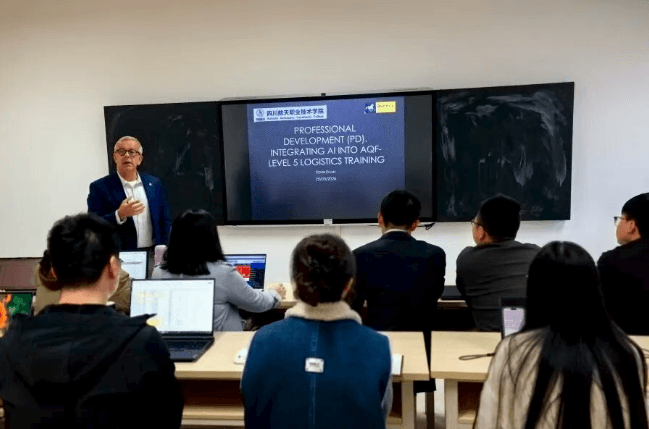 四川航天职业技术学院 四川航天职业技术学院
