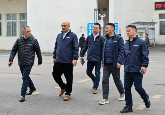 天府新区信息职业学院