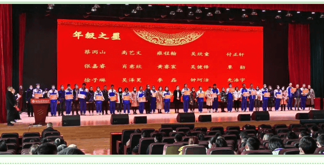 石室蜀都中学