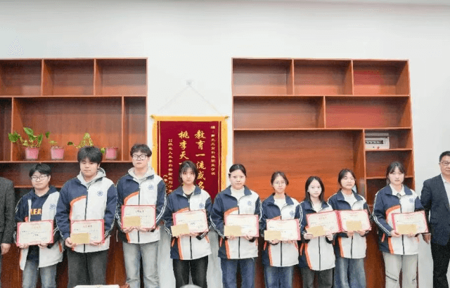 南充工贸科技职业学校