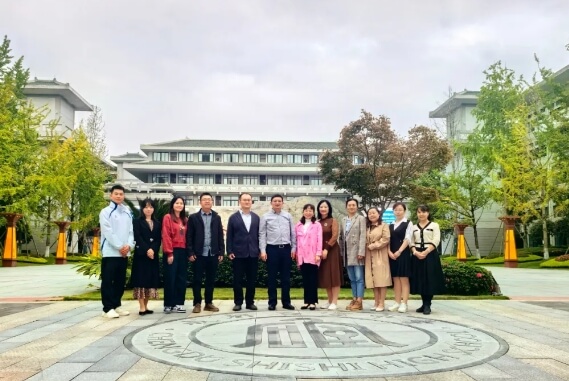 成都佳兴外国语学校