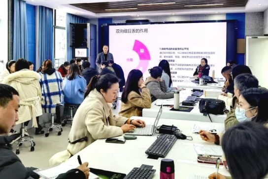 成都市财贸职业高级中学校