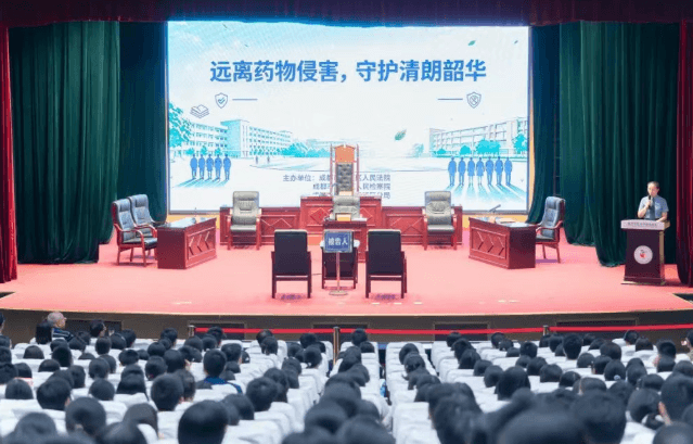 成都市实验外国语学校