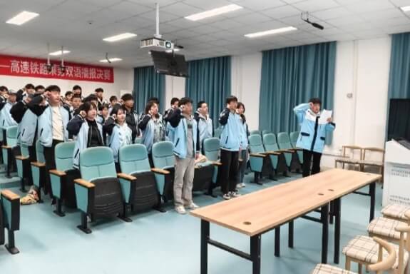 成都新运职业学校