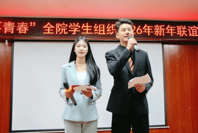 四川五月花技师学院 四川五月花技师学院