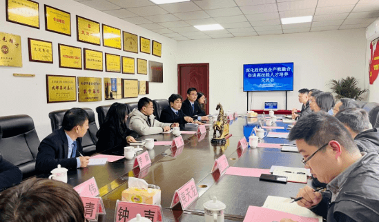 四川锅炉高级技工学校