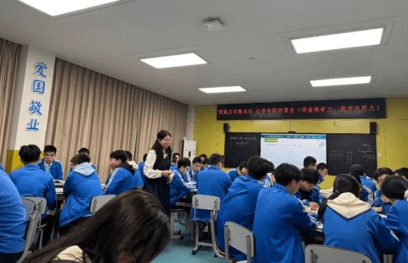 成都电子信息学校 成都电子信息学校